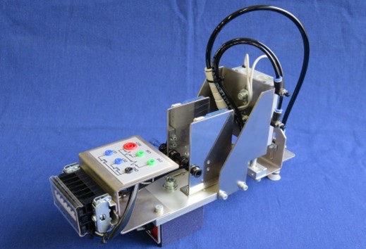 Metratronics Training System